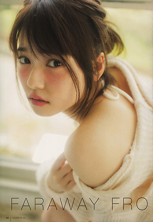 AKB48 Haruka Shimazaki Faraway From Home on UTB Magazine