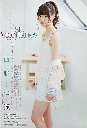 Nogizaka46 Nanase Nishino St. Valentine on Big Comic Spirits Magazine