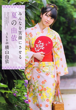 AKB48 Yui Yokoyama Natsuno Yui on Girls Magazine