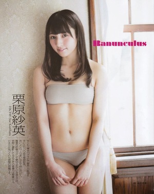 HKT48 Sae Kurihara Ranunculus on Bubka Magazine