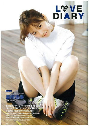 AKB48 Haruka Shimazaki Love Diary on Samurai ELO Magazine