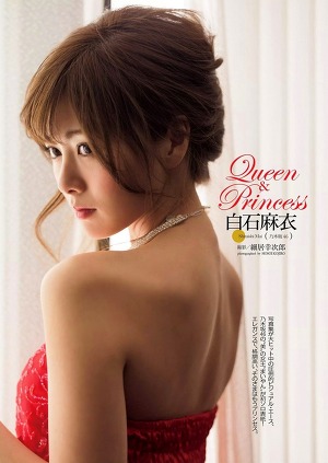 Nogizaka46 Mai Shiraishi Queen and Princess on WPB Magazine
