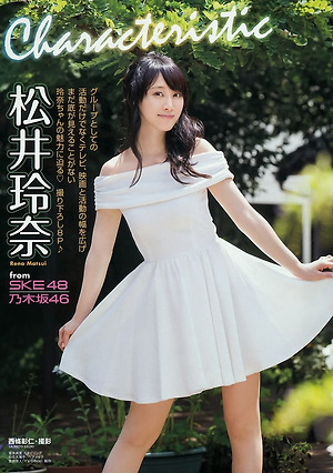 SKE48 Rena Matsui Characteristic on Young Animal Magazine