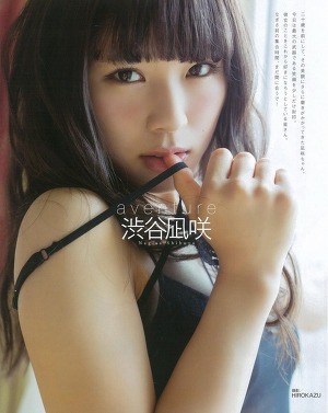 NMB48 Nagisa Shibuya Aventure on Bubka Magazine