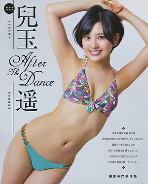 HKT48 Haruka Kodama After The Dance on Bubka Magazine