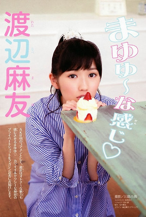 AKB48 Mayu Watanabe Mayuyu-na Kanji on Weekly Shonen Magazine