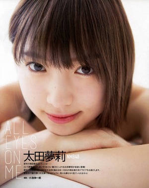 NMB48 Yuuri Ota All Eyes On Me on Bubka Magazine