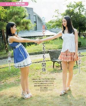 HKT48 Natsumi Matsuoka and Madoka Moriyasu Temodemo na Kankei on BOMB Magazine
