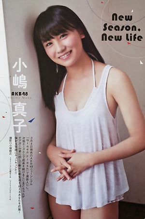 AKB48 Mako Kojima New Season New Life on Manga Action Magazine