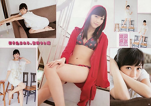 AKB48 Mayu Watanabe Heroine on Young Gangan Magazine