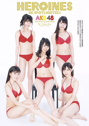 AKB48 WPB Selected Members Heroines be Spotlighted on WPB Magazine