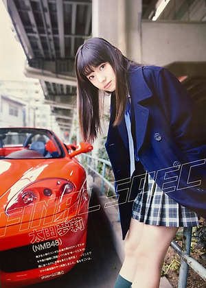 NMB48 Yuuri Ota "Final Spec" on UTB Magazine