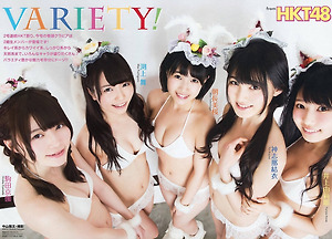 HKT48 Variety! on Young Animal Magazine
