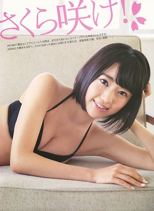 HKT48 Sakura Miyawaki Sakura Sake on Bomb Magazine