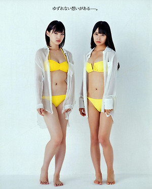 NMB48 Miru Shiroma and Yuuri Ota Osaka Kaisen on Bomb Magazine