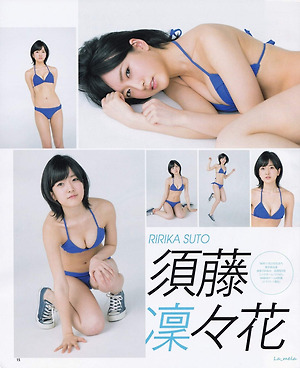 NMB48 Fuuko Yagura and Ririka Suto Anarchy in The NMB on Bomb Magazine