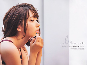 HKT48 Sakura Miyawaki Be Myself on BLT Graph Magazine