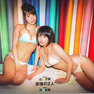 NMB48 Yuuki Yamaguchi and Ayaka Okita Saikyo no Futari on EX Taishu Magazine