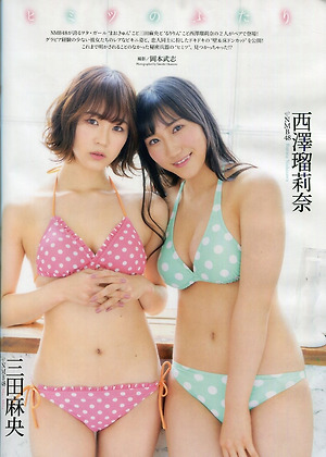 NMB48 Mao Mita and Rurina Nishizawa Himitsu no Futari on Entame Magazine