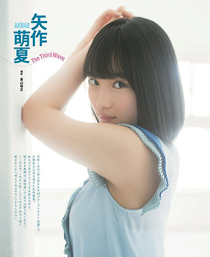 AKB48 Moeka Yahagi The Third Wave on Bubka Magazine