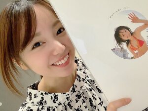 keyakizaka46 Yui Imaizumi Photoalbum 2019
