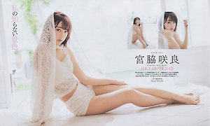 HKT48 Sakura Miyawaki Watashi no Shiranai Keshiki on Bomb Magazine