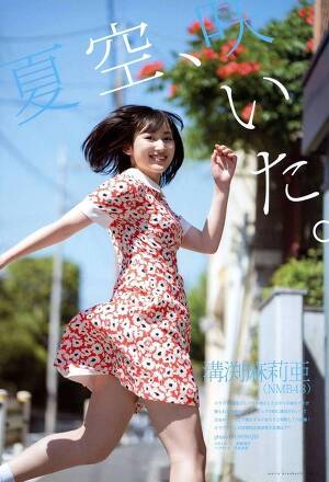 NMB48 Maria Mizobuchi Natsuzora Saita on UTB Magazine