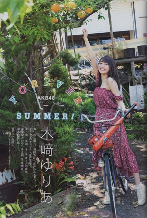 AKB48 Yuria Kizaka Forever Summer on Manga Action Magazine