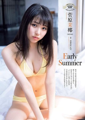 SKE48 Maya Sugawara Early Summer on WPB Magazine