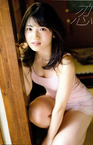 AKB48 Yuiri Murayama "Koiseyo Harukaze" on UTB Magazine