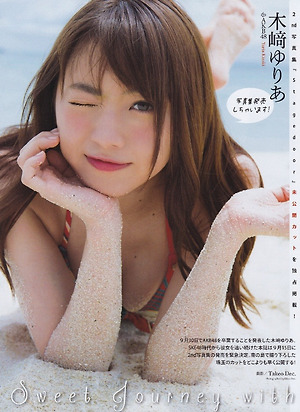 AKB48 Yuria Kizaki Sweet Journey on Entame Magazine