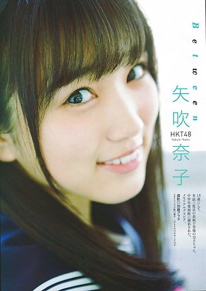 HKT48 Nako Yabuki Between on Manga Action Magazine