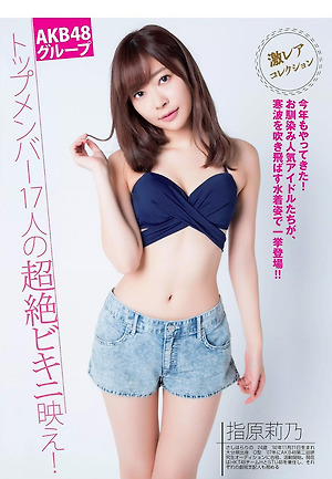 48Group Top Member Chouzetsu Bikini bae on Flash Magazine