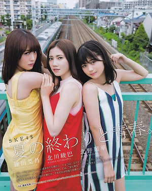 SKE48 Natsuki Kamata, Ryoha Kitagawa and Ruka Kitano End of Summer on Bomb Magazine