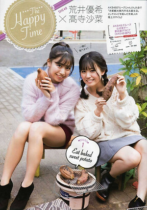 SKE48 Sana Takatera and Yuki Arai The Happy Time on Flash SP Gravure Best Magazine