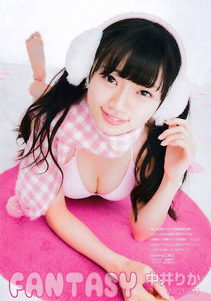 NGT48 Rika Nakai Fantasy on UTB Magazine