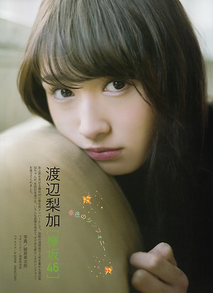 Keyakizaka46 Rika Watanabe Haruiro no Symphony on Girls Magazine