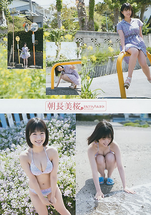HKT48 Mio Tomonaga 19sai ni Narimashita on YGG Magazine