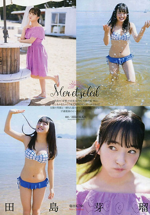 HKT48 Meru Tashima Mer et Soleil on Entame Magazine