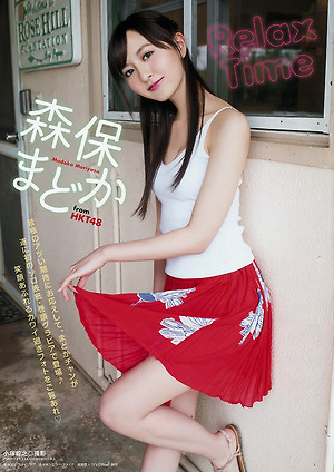 HKT48 Madoka Moriyasu Relax Time on Young Animal Magazine