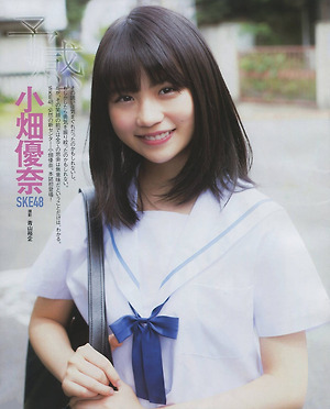 SKE48 Yuna Obata Yokan on Bubka Magazine