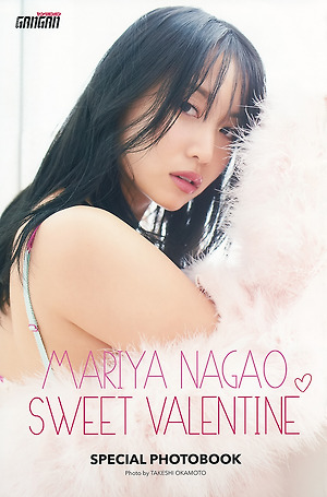 Mariya Nagao - SWEET VALENTINE (Part.1) Young Gangan No.04 February 15, 2019