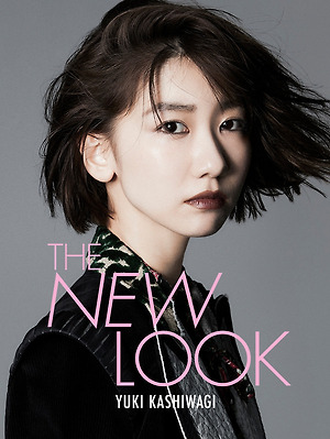 AKB48 Yuki Kashiwagi The New Look on Vogue Girl