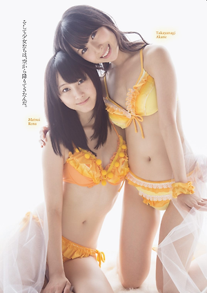 SKE48 Sunlight Yellow on WPB Magazine