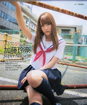AKB48 Rena Kato Super Natural on Bubka Magazine