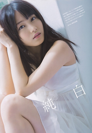 AKB48 NMB48 Yui Yokoyama Jun Paku Ryoku on UTB Magazine