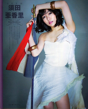 SKE48 Akari Suda Dasu Revolution on Bubka Magazine