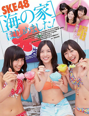 SKE48 Uminoie Hajime mashita on SPA Magazine