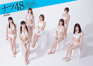 AKB48 x Natsuichi Natsu48 on WPB Magazine