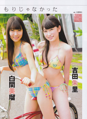 NMB48 Akari Yoshida and Miru Shiroma Umieiku Tsumorijya Nakatta on Monthly Entame Magazine